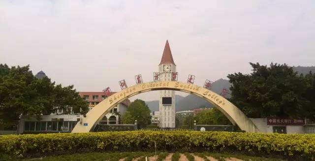 深圳最牛逼私立学校,深圳最土豪学校排行榜