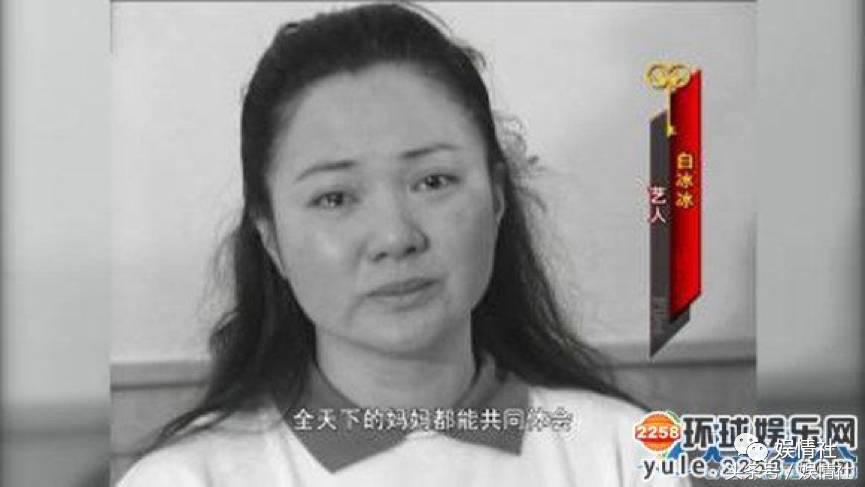 13养家18爆红，被日本丈夫家暴怀孕逃跑，独生女两次被绑遭撕票