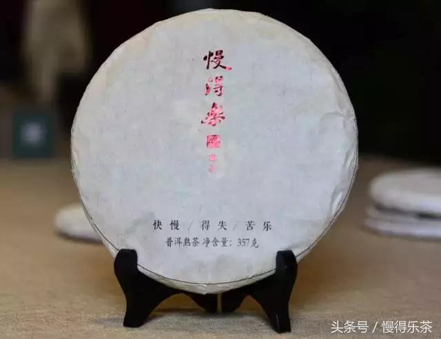 喝茶胃痛怎么立刻缓解,喝茶引起胃疼有什么办法解决