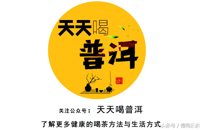 喝茶胃痛怎么立刻缓解,喝茶引起胃疼有什么办法解决