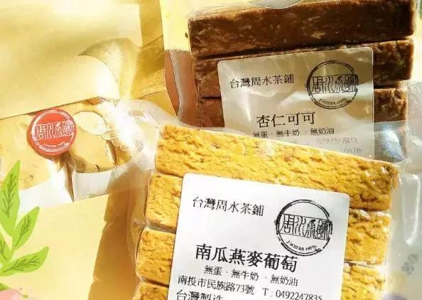 武汉大学附近十大必吃美食,武汉高校周边美食打卡地点排行榜