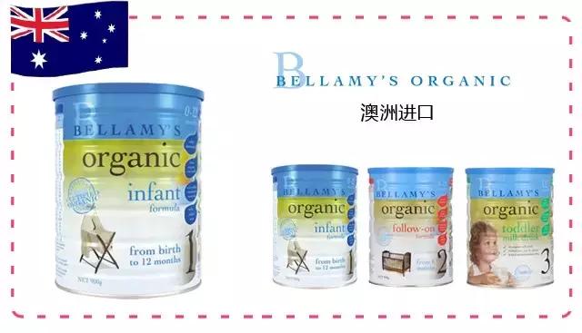 进口奶粉品牌口碑最好的前十名,驼奶粉什么品牌好怎么挑选驼奶粉