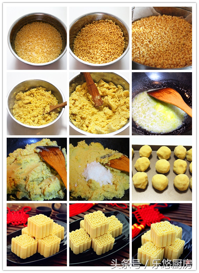 不用烤箱也能做点心,家常点心不用烤箱