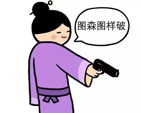 最近天气有多热？连黑人兄弟都要逃回家避暑了