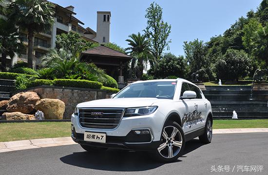 哈弗h7油耗车主真实油耗,哈弗h7精彩之旅