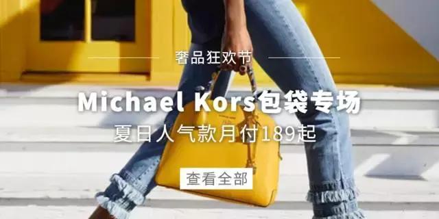 小众轻奢包500元左右推荐,小众轻奢包200元左右推荐