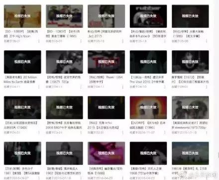 ab站影视下架原因,a站下架的电视剧