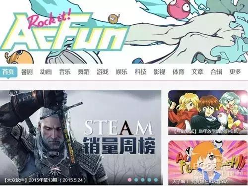 ab站影视下架原因,a站下架的电视剧