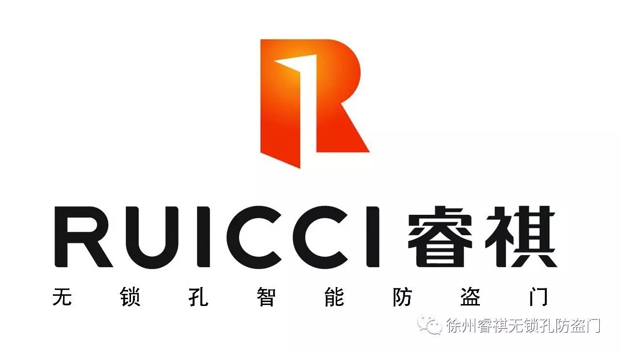 防盗门，有孔，无孔到底该怎么选择？