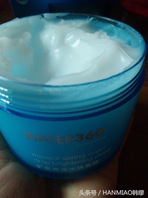 屈臣氏好物推荐面膜,屈臣氏好物推荐面膜七天美白