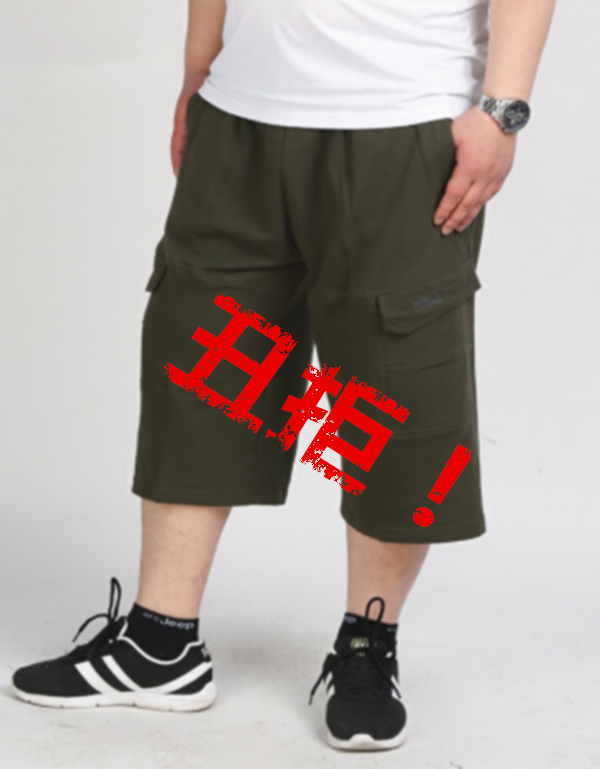 夏天男生穿短裤好看吗,男生夏天穿短裤好看么