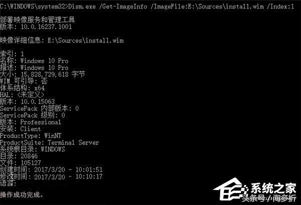 windows10查看隐藏文件夹,windows10如何查看隐藏的文件夹