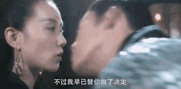 醉玲珑开播盛典陈伟霆做动作,陈伟霆在醉玲珑中被吐槽