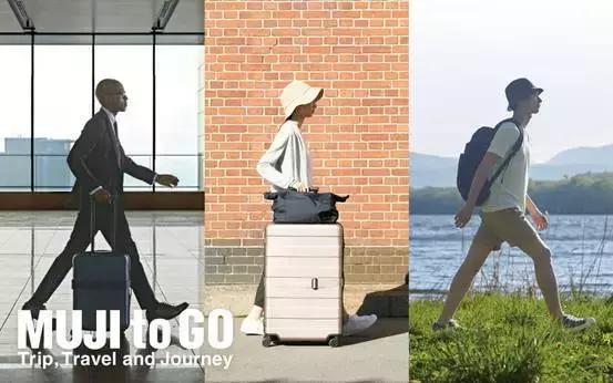 muji最值得买的东西是正品吗,muji必买物品清单