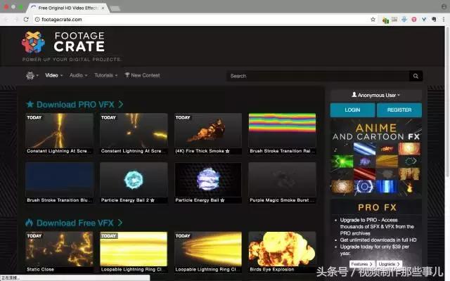 剪辑师必备视频素材,年轻人剪辑必备高清素材无水印