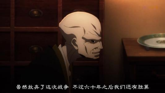 fatezero小知识,fatezero角色排名