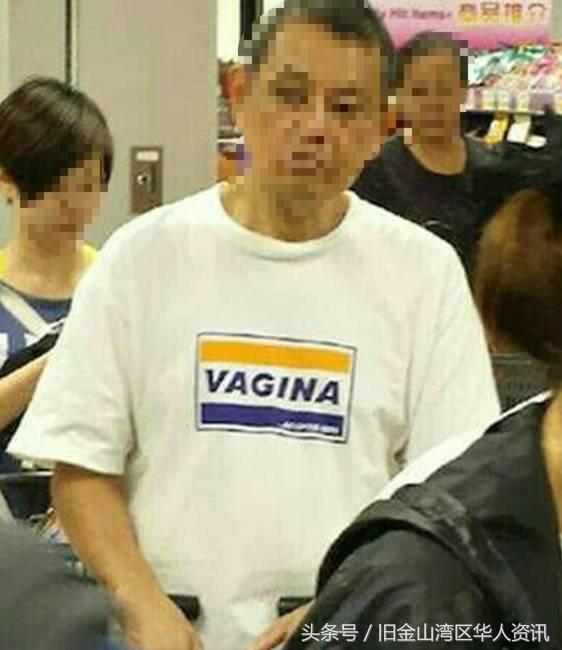 美国着装忌讳,美国衣着有没有忌讳