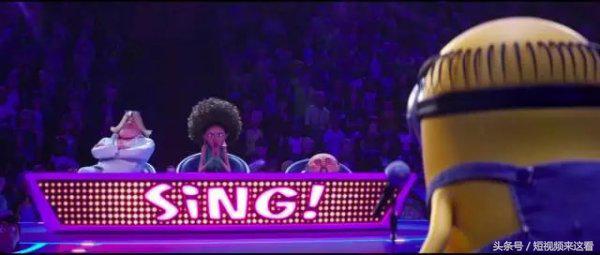 神偷奶爸3有多少个彩蛋 (神偷奶爸3彩蛋)