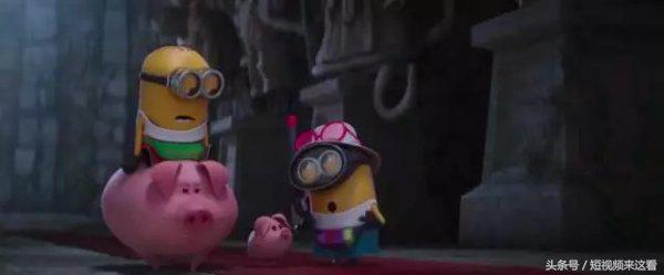 神偷奶爸3有多少个彩蛋 (神偷奶爸3彩蛋)