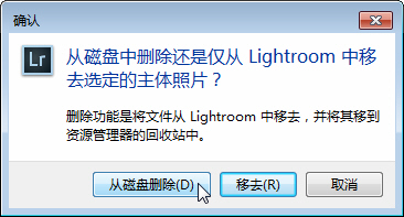 十分钟搞定照片,照片后期处理技巧口诀大全