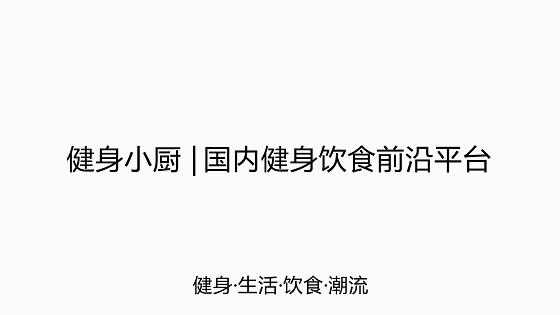 健身训练100张图片,健身九宫格肌肉照片