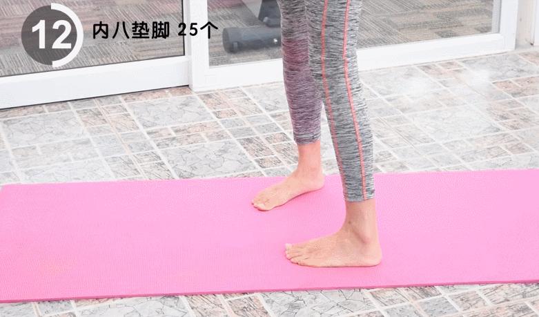 快速瘦小大肌肉腿1天见效学生党,如何快速瘦小腿动作