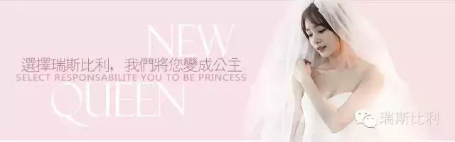 瑞斯比利客片赏—时光如简,相依而安ミ