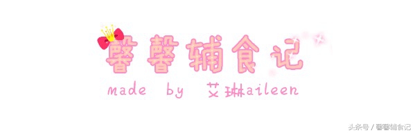 想给宝宝做什么补钙,多给孩子吃这样的辅食宝宝不缺钙