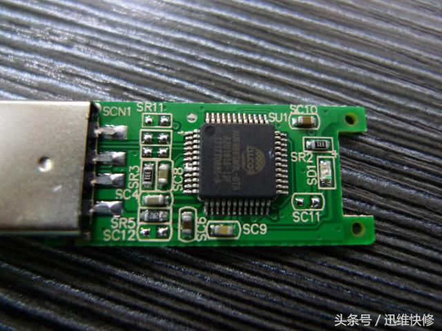 iphone储存芯片怎么做u盘,苹果手机如何利用u盘扩容