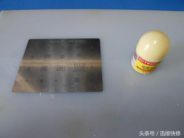 iphone储存芯片怎么做u盘,苹果手机如何利用u盘扩容