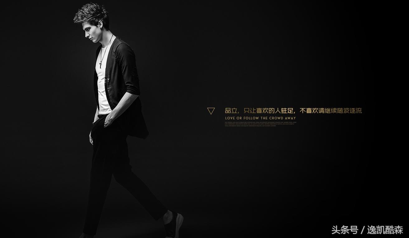 品立PINGLI与生俱来的不同