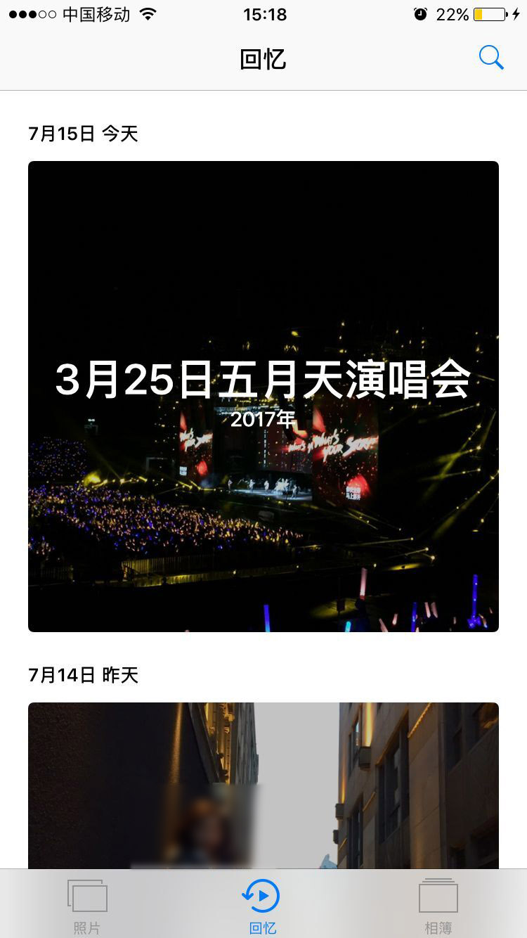 苹果iphone7plus小技巧,苹果iphone7拍照技巧