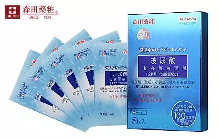 药妆就真的安全？不想毁脸的小仙女赶快看