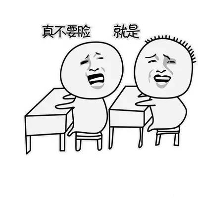 药妆就真的安全？不想毁脸的小仙女赶快看