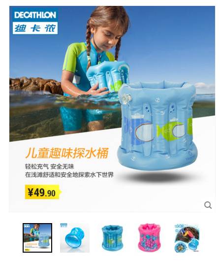 带孩子去海边旅行带什么必备品,去海边必备物品清单小孩一日游