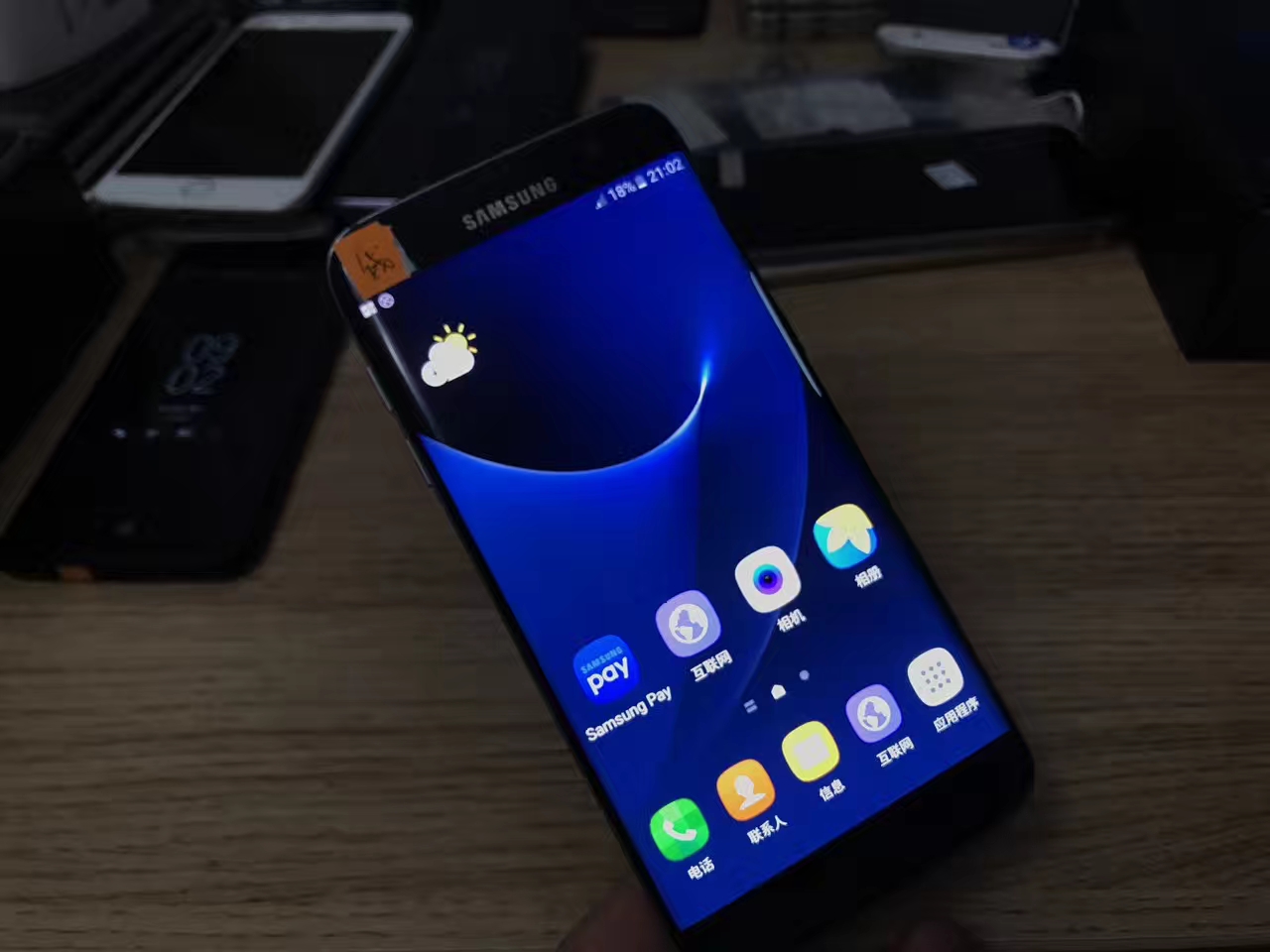 二手三星s7edge屏幕总成,二手9成新三星galaxys7edge