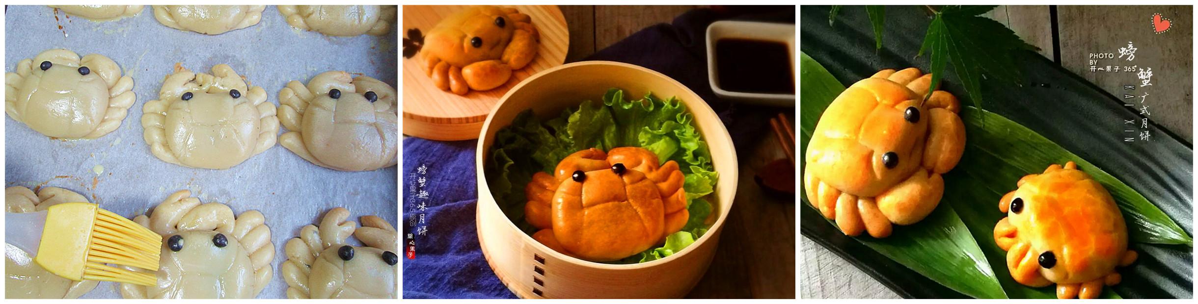 diy冰皮月饼教程,diy月饼教程简单