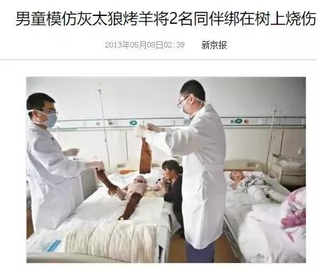 哪吒与变形金刚大战,星际飙车王与劲爆战士