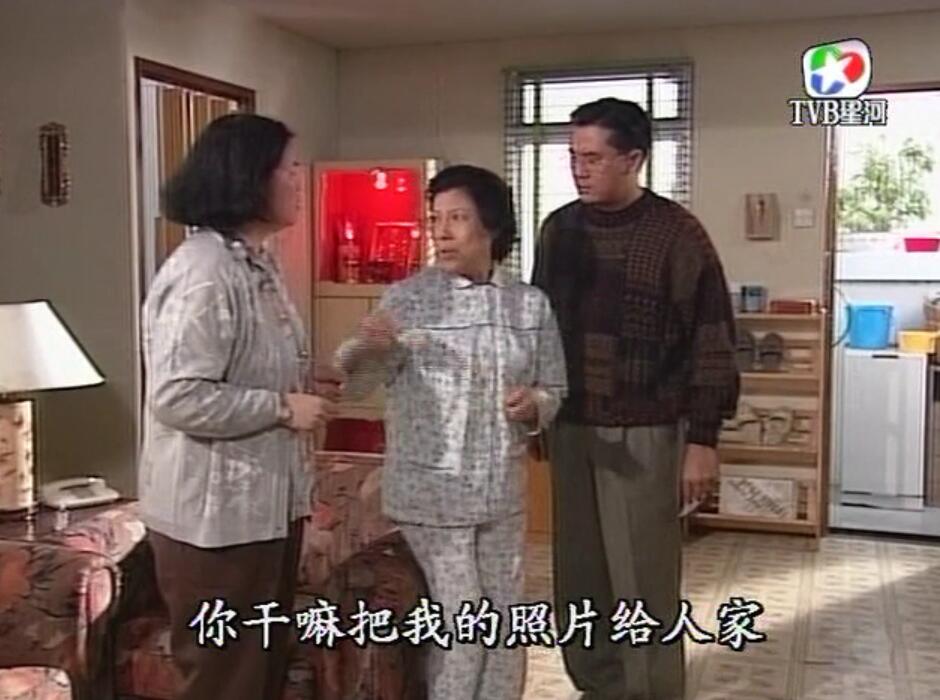 刑事侦缉档案3吕展眉杀爸爸,刑事侦缉档案第四部儿子被冤枉