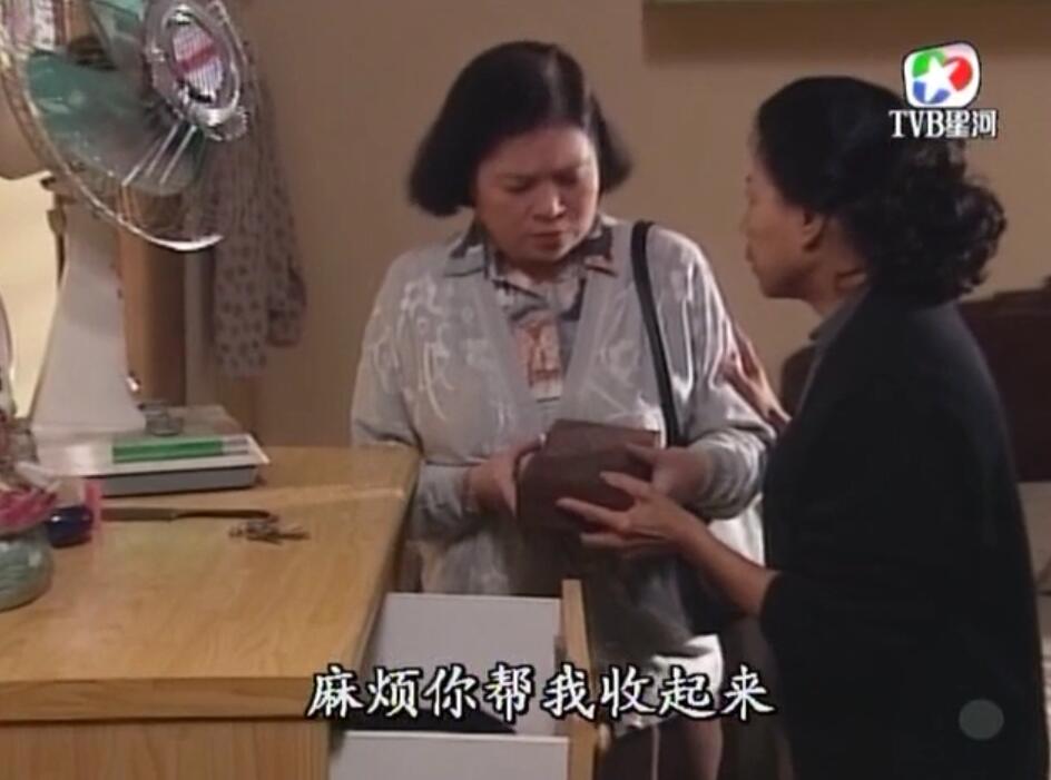 刑事侦缉档案3吕展眉杀爸爸,刑事侦缉档案第四部儿子被冤枉