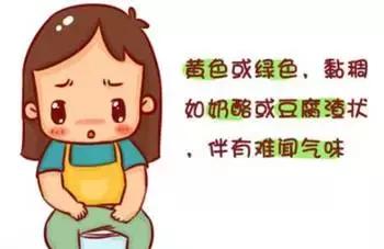 女性自带的健康晴雨表原来是它!快进来学查颜观色……