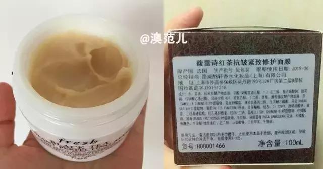 三分钟水洗式面膜测评,最好用的网红面膜推荐