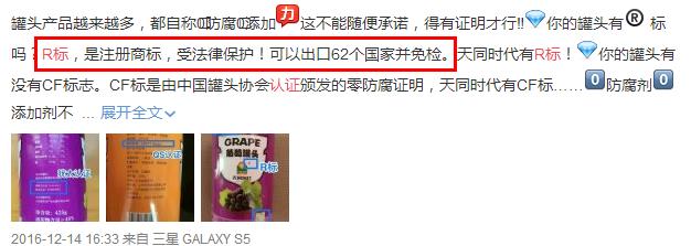 揭露微商的那些骗局,揭露微商的哪些骗局