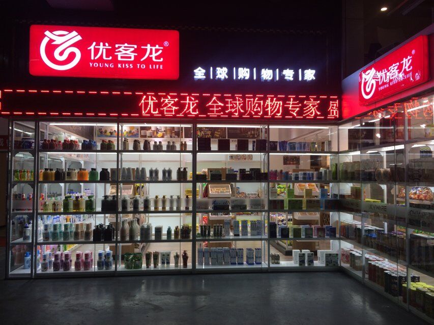 泰国进口零食进货渠道,零食品牌折扣店进货渠道