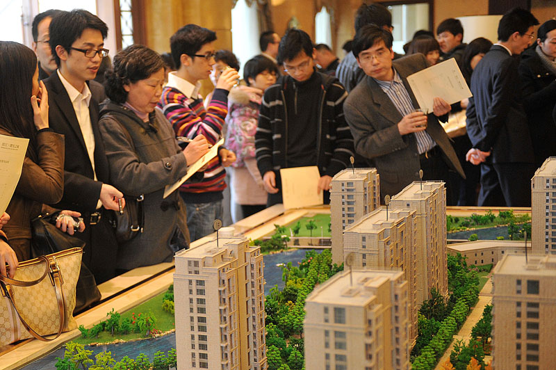 天地房子值得购买吗,置业顾问推荐的便宜房