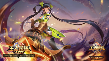 王者开黑方法,王者开黑怎么设置