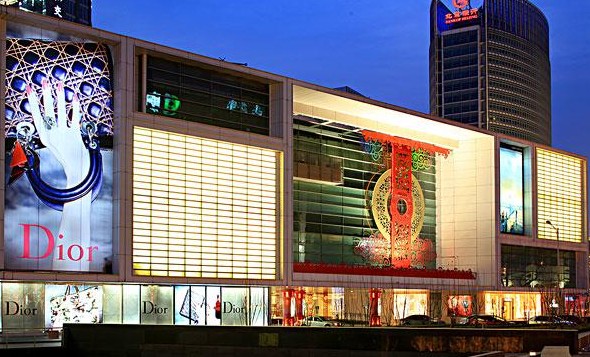 北京合生汇商铺租金,北京商业店铺租金水平