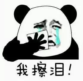 一场汇算清缴的培训多少钱,汇算清缴培训