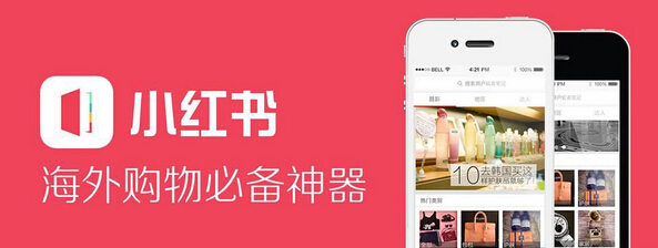 跨境电商平台产品销量排行,跨境电商平台月活量排行