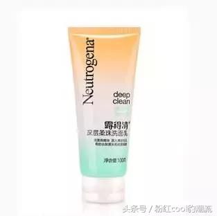 屈臣氏平价好物推荐皮肤粗糙暗沉,屈臣氏必买好物清单